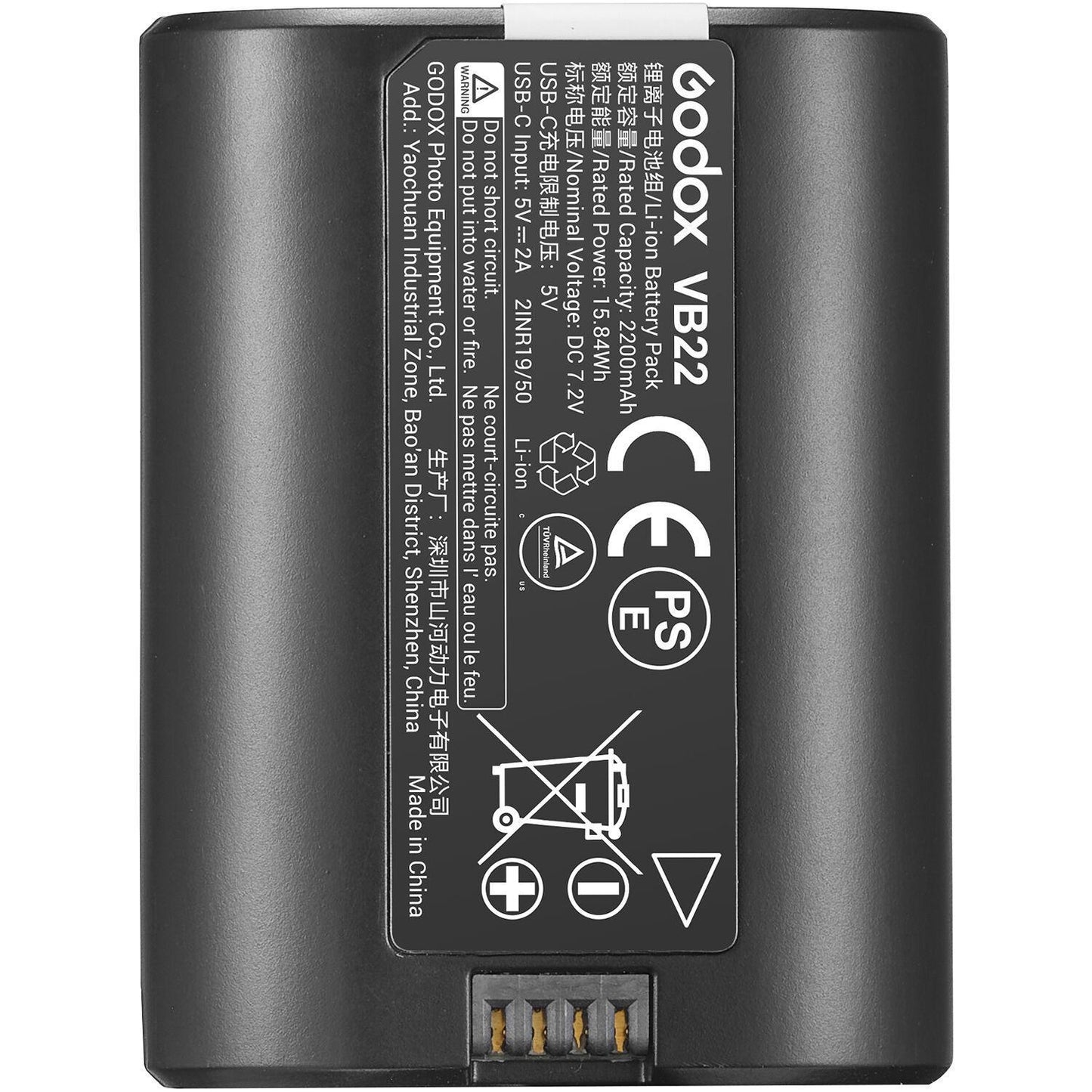 Godox Ving V480S TTL On-Camera Flash for Canon
