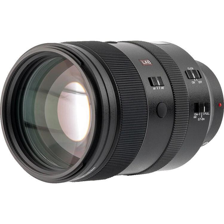 Viltrox AF 135mm F1.8 LAB Full-Frame Lens for Nikon Z -Mount