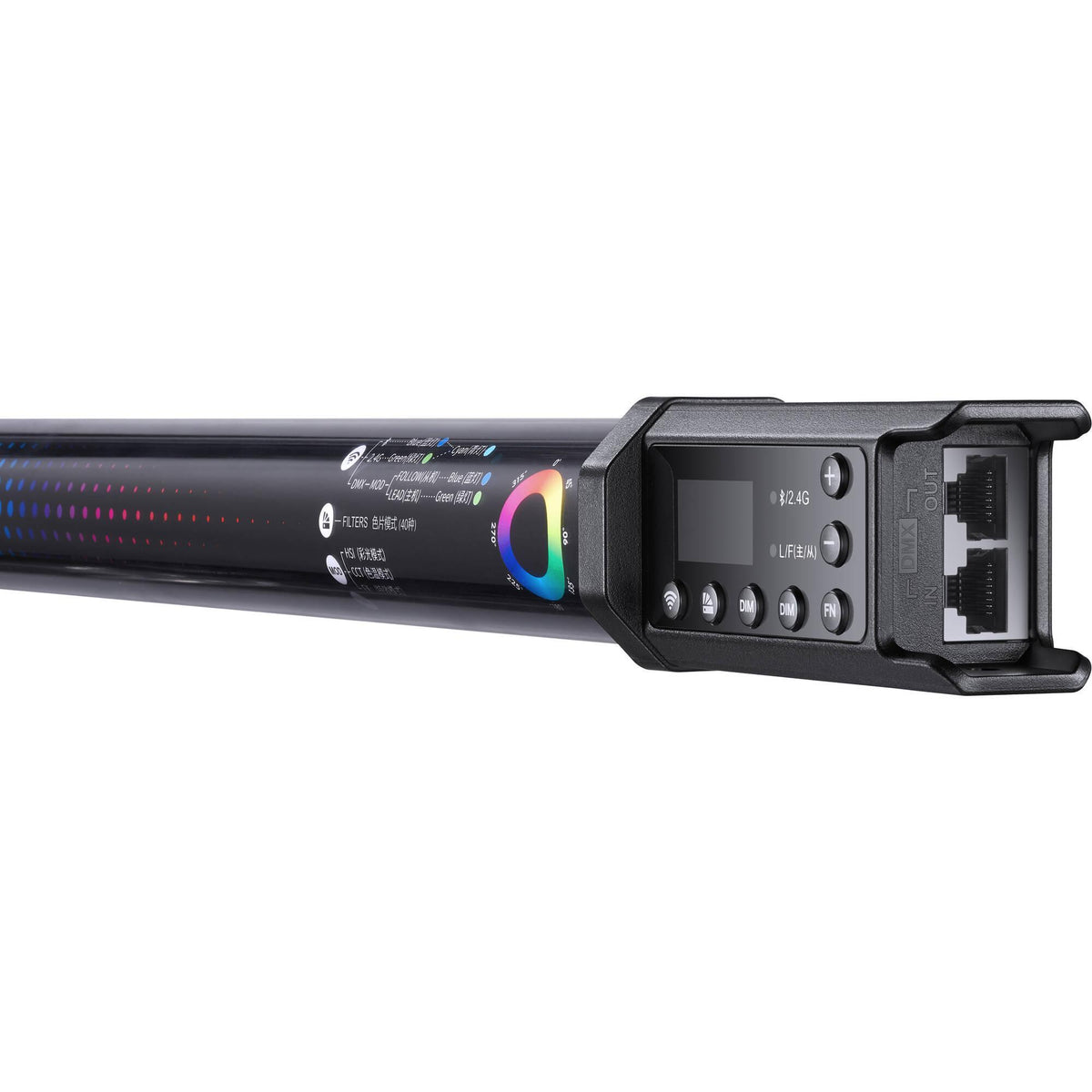 Godox RGB TL120 LED Tube Light (4')